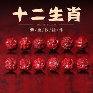 �ߺ�����ɰʮ����Ф�A����ɰɢ����Ůdiy�ִ�������