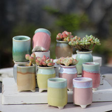 多肉拇指花盆冰裂流釉喜光盆渐变色老桩控养盆透气陶盆肉肉专用盆