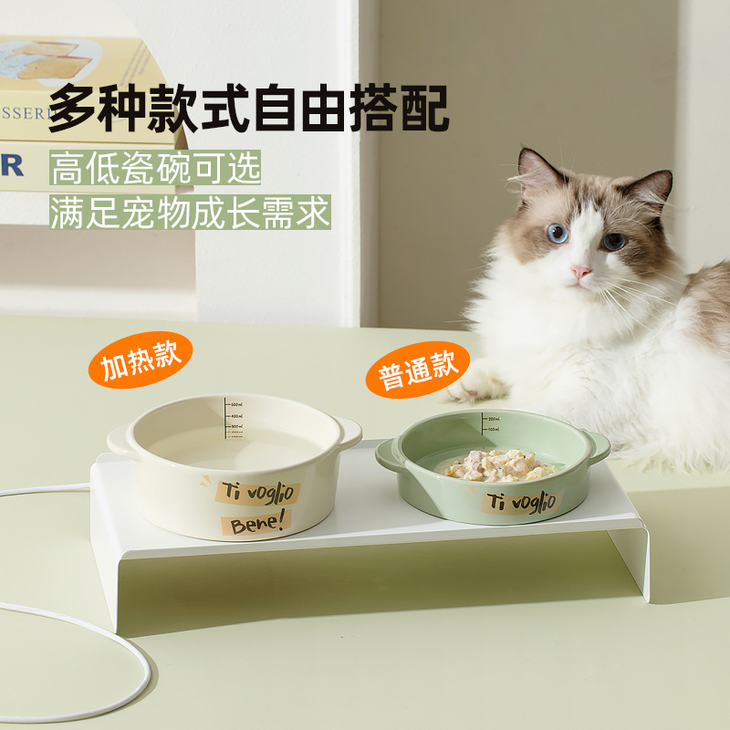 Calentamiento de temperatura constante dispensador de agua de cerámica alta pierna gato tazón soporte cervical perro tazón gato tazón binaural mascota beber tazón de comida