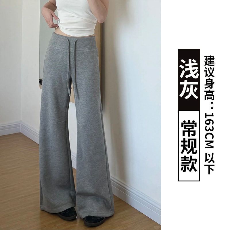 黑色抽绳阔腿裤女秋季2025新款高腰显瘦直筒垂感慵懒休闲运动卫裤|undefined