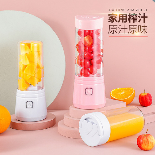 New 6-Blade Electric Juicer Small Mini Juicer Cup USB Blender Portable Juice Cup Portable Cup