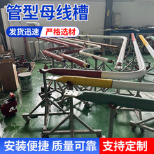 ����ĸ����ȫ�^������ĸ����1000A-5300A ���Bʽ����ĸ����