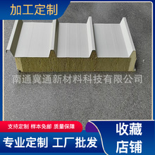 ��ͨ�S�����a�N�� JYB42-333-1000���������ފAо�� ���ʽ�����