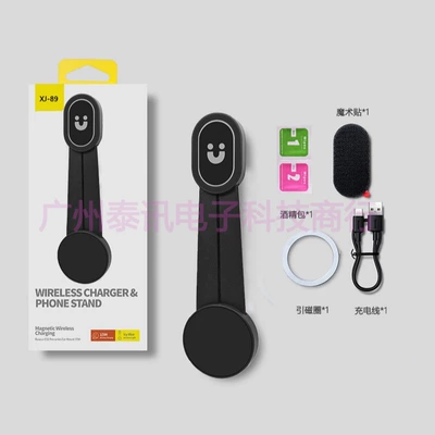 bracket wireless charging 15W magnetic: Car phone holder