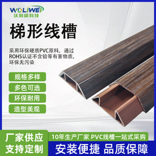 PVC�����߾��۷����ռ{�ذ�����A��������늾�������ȼ�ͺ�