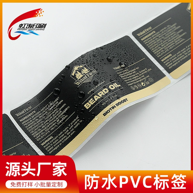 Водонепроницаемый ПВХ голографическая наклейка для мобильного телефона дневник DIY украшения милые наклейки