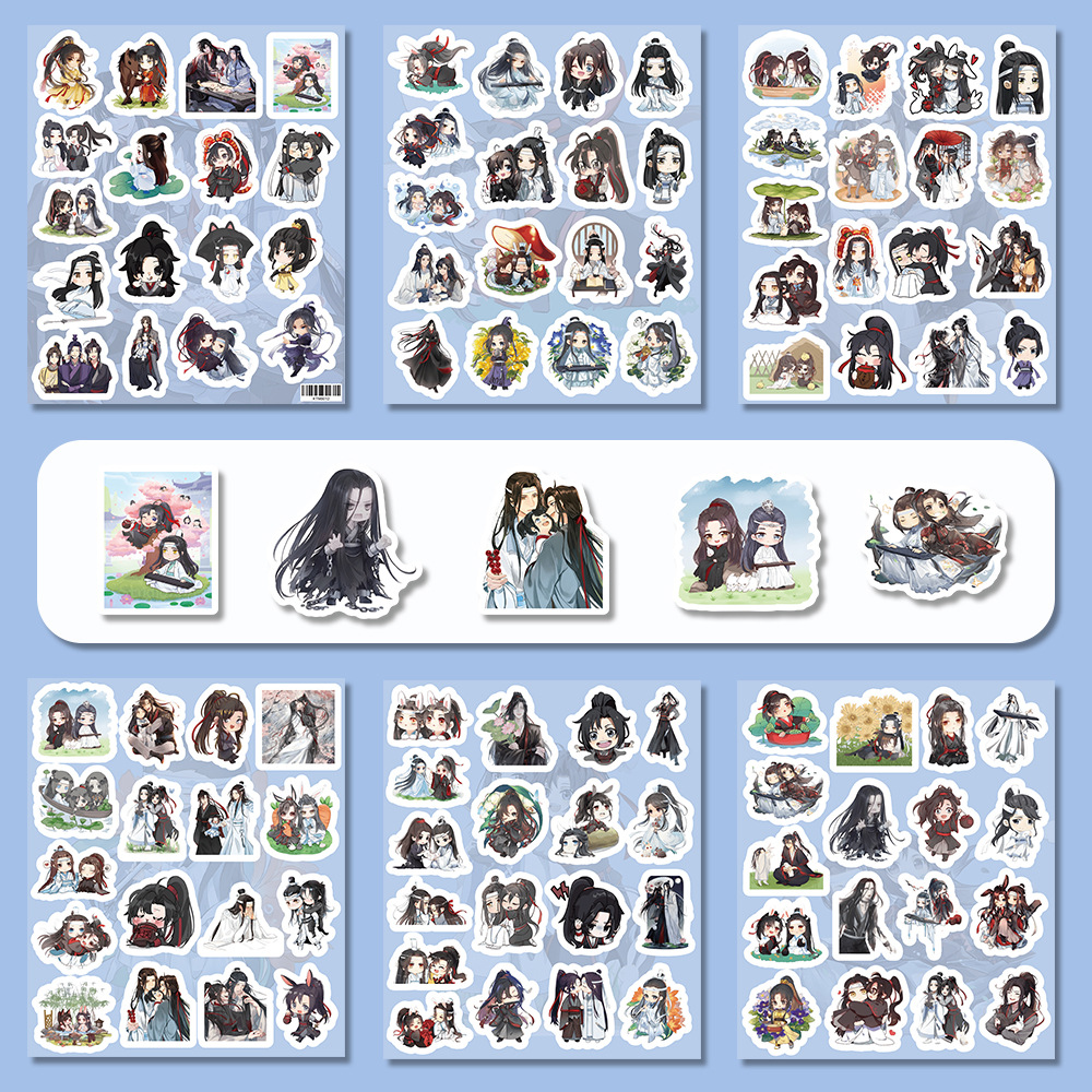 마도조사 - 100장