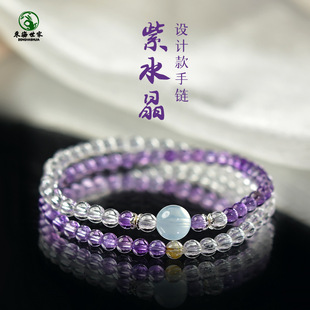 �۾���Ů������ˮ��ɢ�����Sˮ��������{�������ִ���l���