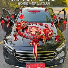 ��܇�b�܇�^����܇�Y�黨܇ȫ�ײ����^܇��܇������ʹ����P����