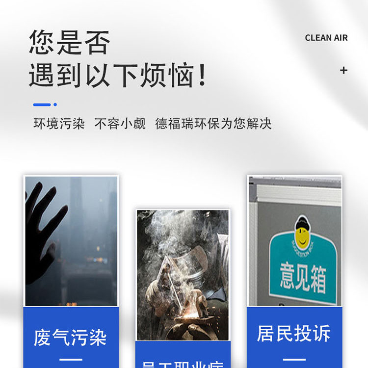 未标题-1-恢复的_03