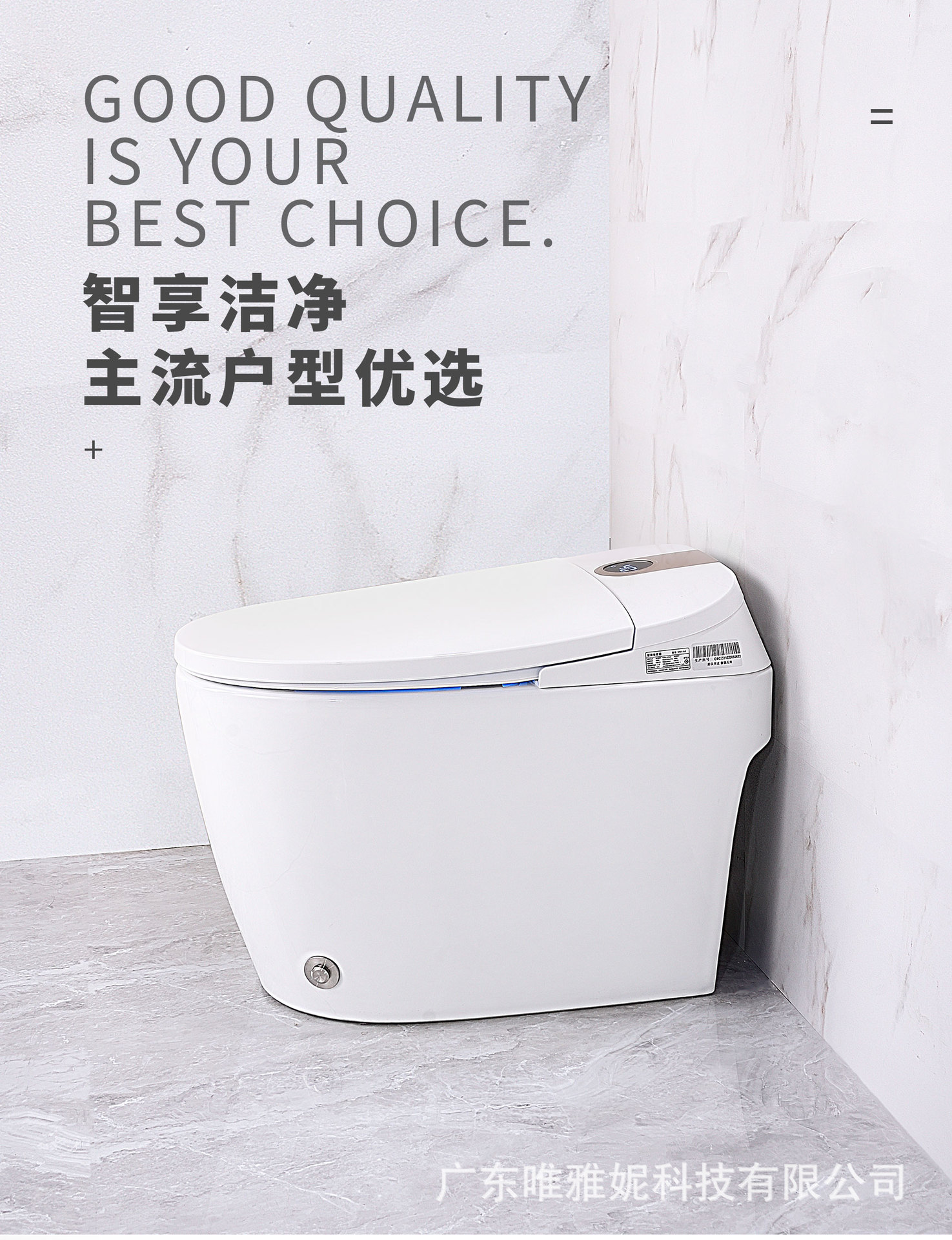 IK-325(虹吸)中文_01.jpg