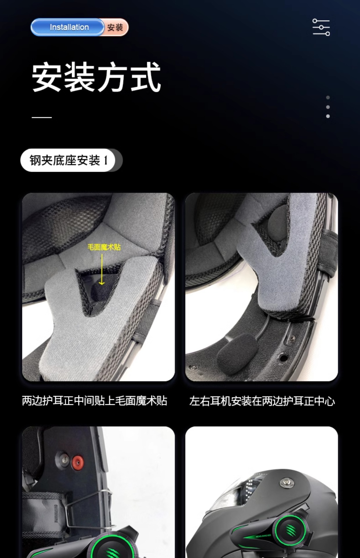 Suitable for Hengjiang A50 Smart Voice Wake-Up Helmet Bluetooth Headset Waterproof Noise Reduction Ultra-Long Battery Life Mesh Multi
