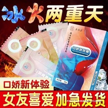 �ڽ�������������Ʒ���������Ǵ��������������۹��߳�����Ʒ�֕�