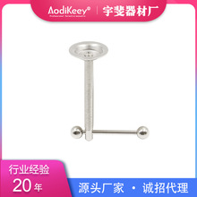 金属双珠手柄螺杆 M8工字夹长螺丝led灯底座手拧螺丝配件台夹螺杆