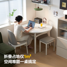 批方桌变圆桌餐桌可折叠家用小户型正方形实木伸缩岩板奶油风饭桌