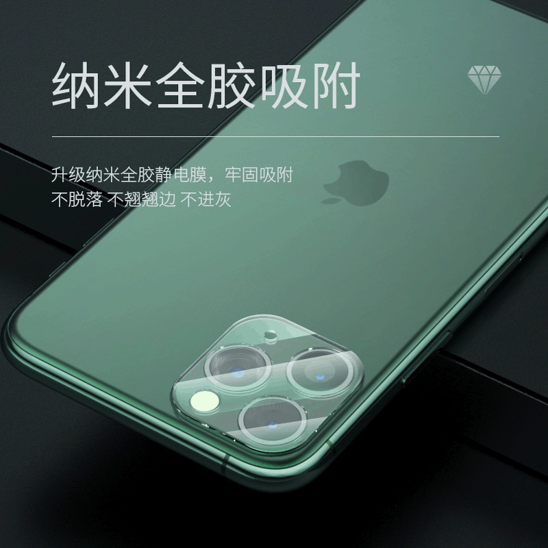 Совместимо с iPhone 12, трёхмерный объектив, 3D, intel core i11