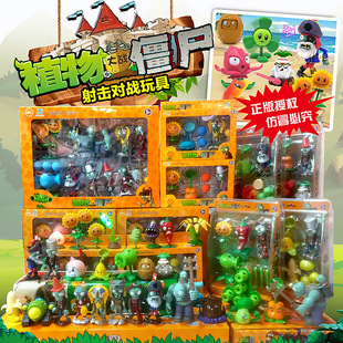 ����ֲ���𽩌���߃�ͯ�к�ȫ�׿ɰl�佩�����b�㶹����3�q4�q