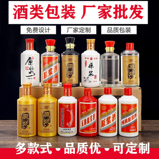 3EW1�� ��500ml�׾�ƿ�վ�ƿ���b1һ��ԭ�{�״ɾ�ƿ���b��ϲ