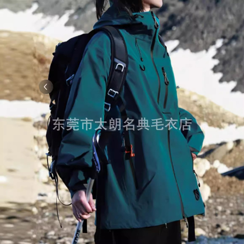 Support Small Quantity Wholesale Inventory Last Order Patagonia Outdoor Men and Women Couple Sports Soft Shell Jacket Women's Autumn