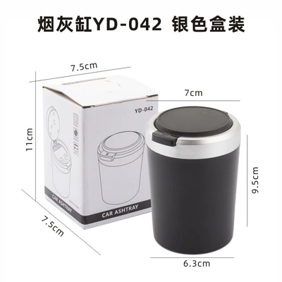 Factory wholesale creative one-button: Car ashtray