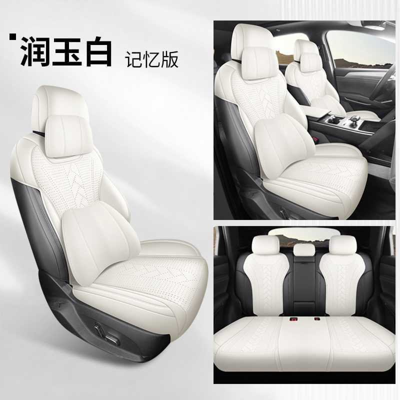 BYD – Modelə uyğun (Original) oturacaq örtükləri Qin LEV Car Seat - jade-white-memory-foam-edition-note-car-model-year