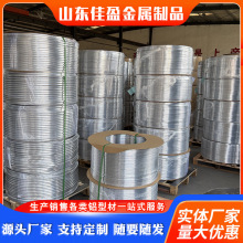 1060�X�P�� �X����ģ�M�X��3003���{�X ˮ���������ü��X�P��