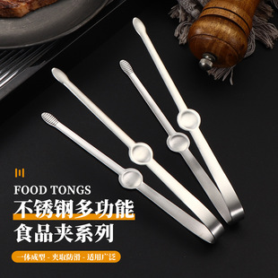 չ��304���P䓶๦��ʳ��ƷС�A�ӏN���oʳ�c����Ƭ���K����ʳ�A