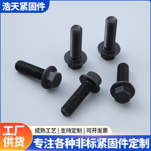 �S�����l10.9���ߏ��ȷ��m�ݽz�����Ƿ��m����˨GB5789�q�o݆����