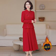妈妈婚宴礼服高贵改良旗袍40岁50喜婆婆气质秋冬装加绒加厚连衣裙