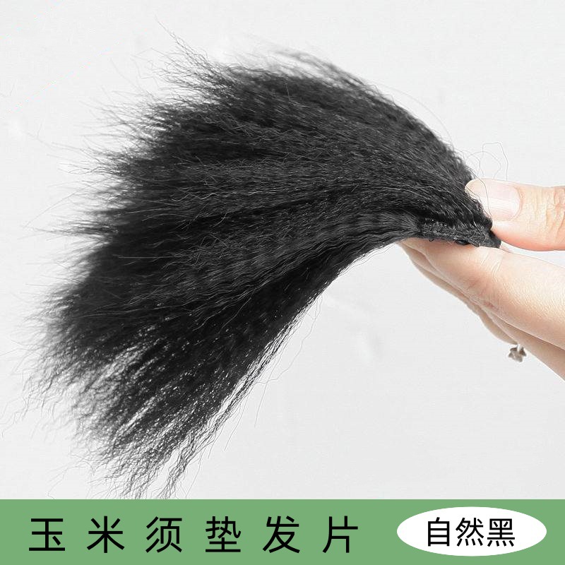 천연 블랙