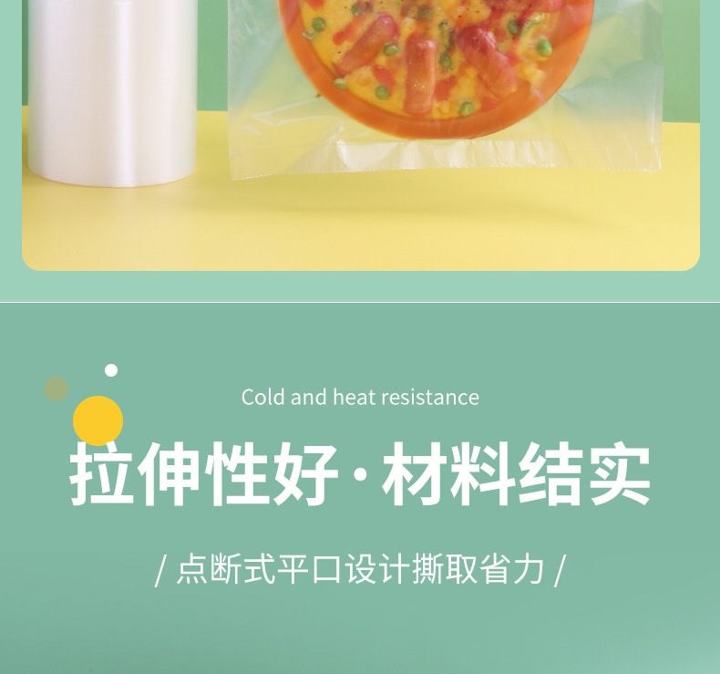 纳美标签款详情020_17