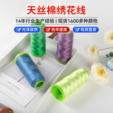 ��z�޽�����Ьñ������Ҽ���550ɫ��������