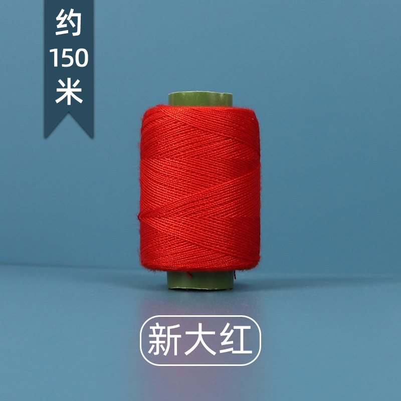 302 hilo de coser hilo de coser artesanal doméstico hilo de coser de rollo pequeño hilo de coser de color hilo pequeño hilo de coser ropa de punto a mano