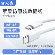 ���m�ptypec�������p�^pd����m���A��С���O��15һ���֙C�W���