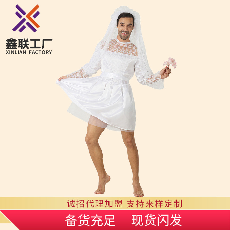 Foreign trade wholesale ebay Amazon wish reverse string women's role festival party play stage clothing performance clothing