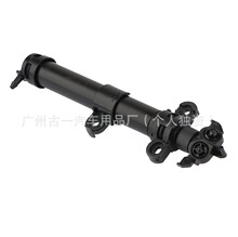 ����	������XJ 10����ˮͷ L PU018019 C2D14805 C2D166