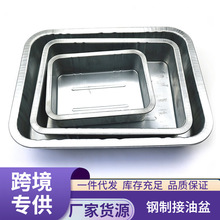 �Ӻ�����蹤�߱P�����ϴ�P�U�C�ͱP���F�ͱP��܇���ͱP