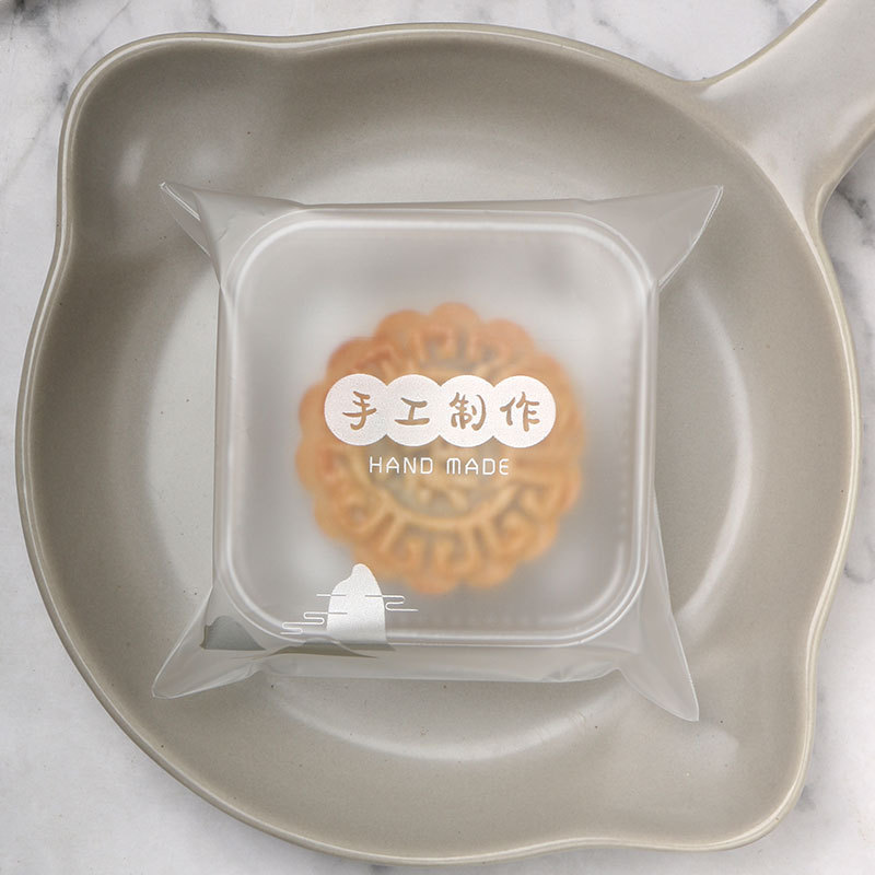 New Mid -Autumn Festival Handmade Reunion Flowing Heart Mooncake…