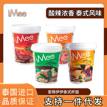 ��һ�����l��̩���M�ڐ����������汭���u��ζ�rζ�����末��ҹ��