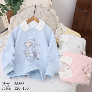 �������l  26���ͯ�b ᘿ�ľ���I ؈�� ��ͯ�l��  Ůͯ�l��