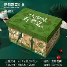 �߲˶Y�Љ۹�Gɫˮ���߲˷��ѶYƷ���t�����b�OӋ������