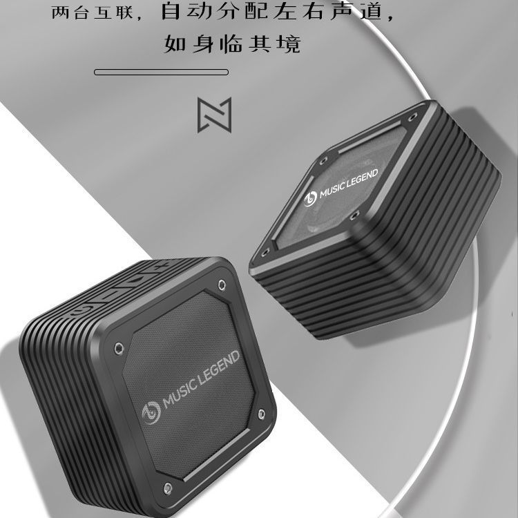 音楽伝説工場クロスボーダー V3 小型サブウーファー防水 Bluetooth スピーカー屋外ポータブルワイヤレス Bluetooth スピーカー|undefined