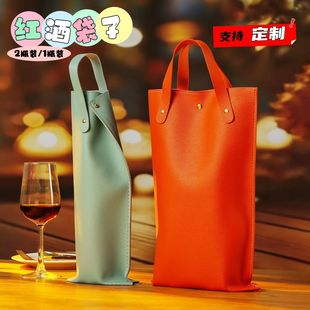 �羳���s�ƴ��Ӽt�ƴ���ӡ�D��һƿ�b��ƿ�b���վƺмt�ư��b�Y��