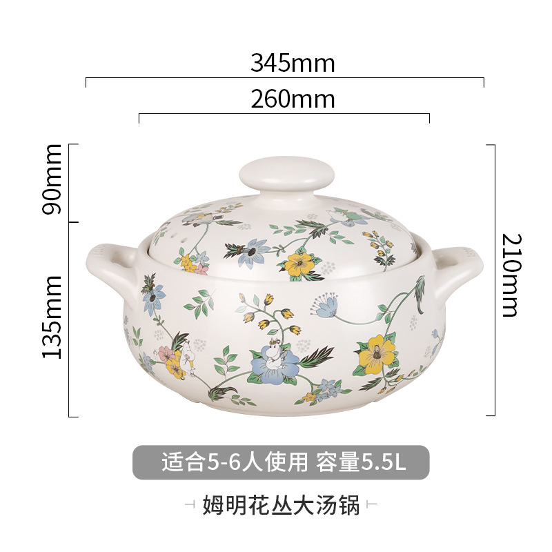 Nueva Moomin genuino autorizado flor racimo cazuela hogar resistente a altas temperaturas olla de sopa cazuela de cerámica fuego abierto image 12