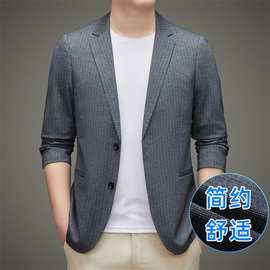 男士西服薄款休闲便西春秋季中年西装外套高端商务条纹休闲男单西