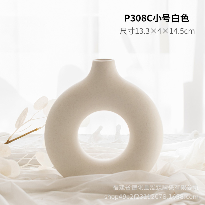 P308C 쌀 화이트 스몰 사이즈