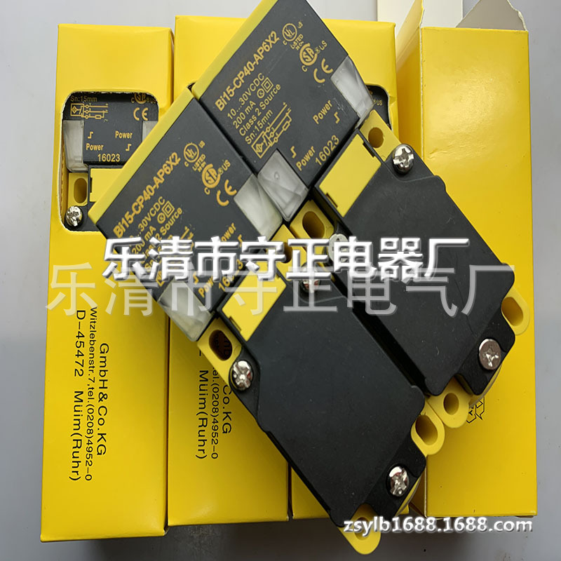 全新长方形BI15-CP40-AP6X2 BI15-CP40-AN6X2接近开关 质保一年