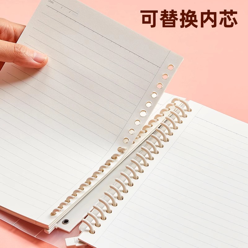 Wengu B017 libro desmontable de hoja dividida hebilla de plástico PP cubierta portátil de gran capacidad a5