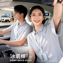 �����޷��I����polo����I�F�w�Ļ���t�����blogo