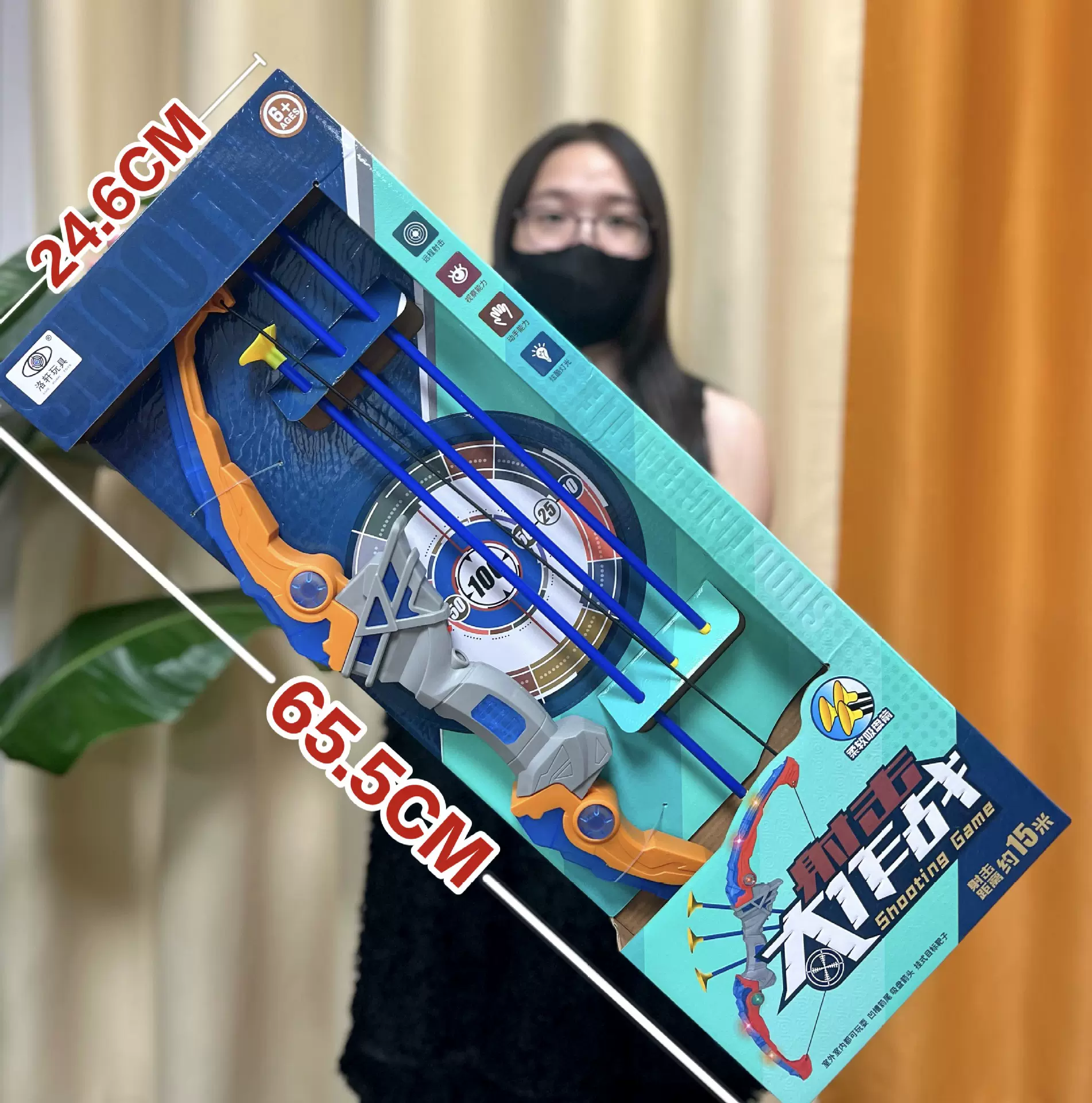 儿童折叠灯光弓箭玩具模型竞技射击吸盘标靶体育男孩玩具套装礼品